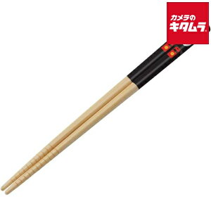 ylR|Xz XP[^[ | ׂ~߉H ANT4-445859 Ɛq̐_B JIiV 21cm s[t