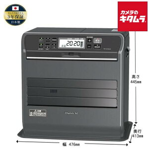 �_�C�j�` FW-5725SGX-K �Ζ��t�@���q�[�^�[ SGX�^�C�v (9L�^���N) �X�g�[���u���b�N ���K�̔��X �g�[ �����΍� �G�R �V����