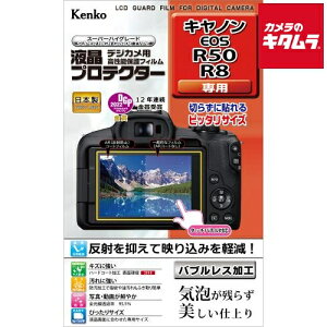 PR[ KLP-CEOSR50 tveN^[ Lm EOS R8^R50p