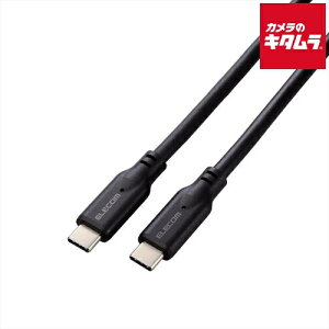 �G���R�� MPA-CC1G10BK USB Type-C to USB Type-C�P�[�u��/USB10Gbps/100W�Ή�/�X�^���_�[�h/1.0m/�u���b�N �s�[������t