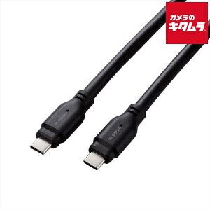 �G���R�� MPA-CC1G15BK USB Type-C to USB Type-C�P�[�u��/USB10Gbps/100W�Ή�/�X�^���_�[�h/1.5m/�u���b�N �s�[������t