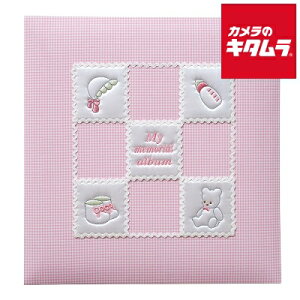 iJoV AH-LB-652-P tGAo ap }CA LTCY8 t[^Cv sN