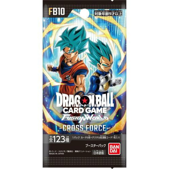 楽天市場】バンダイ ドラゴンボールスーパーカードゲーム フュージョン 