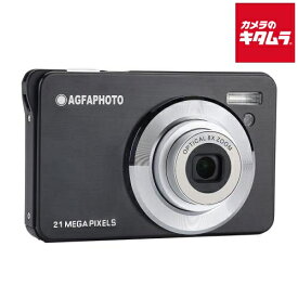 AGFA デジタルカメラ DC8300BK ブラック コンパクトデジタルカメラ コンデジ 4800万画素 8倍ズーム 軽量 初心者 子供