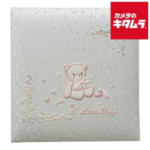 iJoV AH-LB-700-P tGAo ap gxr[ LTCY8 t[^Cv sN