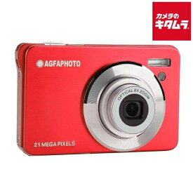 AGFA デジタルカメラ DC8300RD レッド コンパクトデジタルカメラ コンデジ 4800万画素 8倍ズーム 軽量 初心者 子供