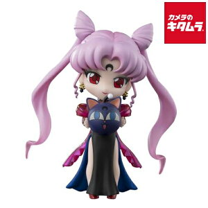 o_C Figuarts mini wmZ[[[Rx ubNEfB