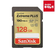 サンディスク Extreme PLUS SDXC UHS-Iカード 128GB SDSDXWA-128G-JNJIP