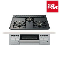 楽天市場】ガスコンロ 両面焼きグリル3口の通販