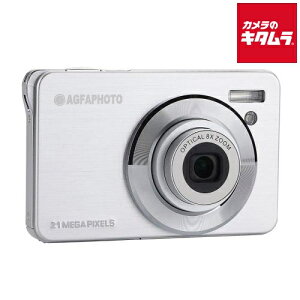 AGFA �f�W�^���J���� DC8300SL �V���o�[