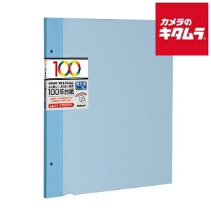 iJoV AH-LFR-5-B 100N䎆 ֑䎆 rX2 L 5 u[