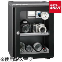 楽天市場】東洋リビング オートドライ 防湿庫 ED-41WAの通販