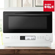 パナソニック オーブンレンジ NE-MS4D-W オフホワイト [26L] 新生活 冷凍食品 コンビニ 弁当 温め 時短 …