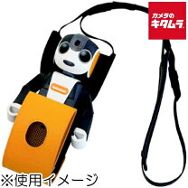 楽天市場】ロボホン 靴の通販 