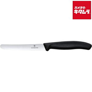 rNgmbNX g}gExW^uiCt 6.7833E 11cm ubN s[2Tԁt