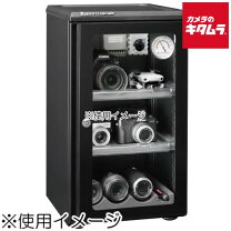楽天市場】オートクリーンドライ ed-55catの通販