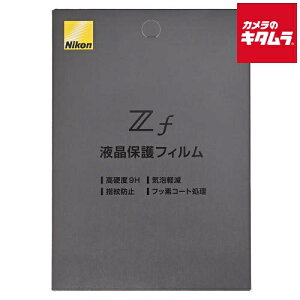 �j�R�� Zf�p�t���ی�t�B����