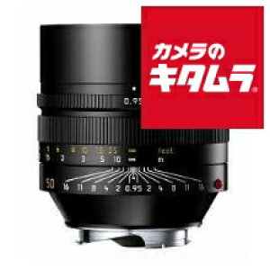 CJ mNeBbNX M F0.95/50mm ASPH. M}Eg ჌t MF WPœ_ Y Y JY s[3t