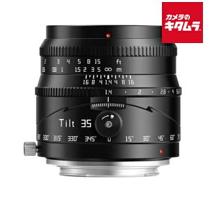 w TTArtisan Tilt 35mm f/1.4 C LmRFp ubN s[t