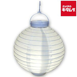 ylR|Xz A[ebN LEDt傤(drt) s[1D5t