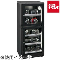 楽天市場】東洋リビング ed－120catp(b) オートクリーンドライ防湿庫 