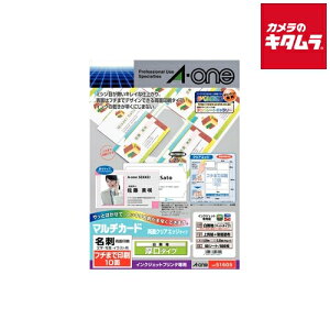 G[ 51605 }`J[h hTCY ʃNAGbW  50V[g n