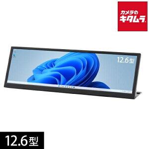 ITPROTECH ACeBvebN o[^Cvtj^[ LCD12HCV-IPSW /Screen Plus/12.6^/1920×515/ mini HDMI×1 USB Type-C×1 VGA×1 𑜓x IPSt }`j^[ ȃXy[X 傢 CXg[^