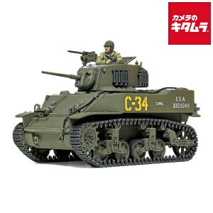 ^~ 1/48 AJy M5A1 X`A[g 32606 s[1|2Tԁt