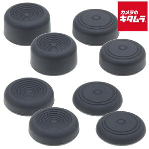 �T�C�o�[�K�W�F�b�g�ySwitch 2�z CY-S2ASC8S-BK Joy-Con2�p �A�i���O�X�e�B�b�N�J�o�[ 8�Z�b�g[�u���b�N] �s�[����1�|2�T�ԁt