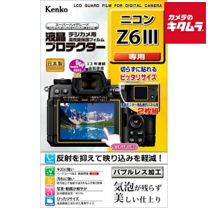 PR[ tveN^[ jR Z6IIIp s[3|4Tԁt