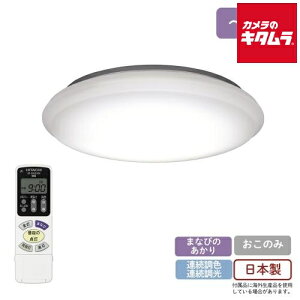  LEC-AH802TM V[OCg 8p [܂Ȃт̂]^Cv HITACHI [J[FX V 铔 Ɩ VƖ  邢 ߓd tȒP Q a Lb` Ɩ rOƖ 