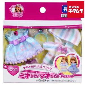 ^Jg~[ J LW-21 ~L}LhXZbg߃hX&pW} s[1|2Tԁt