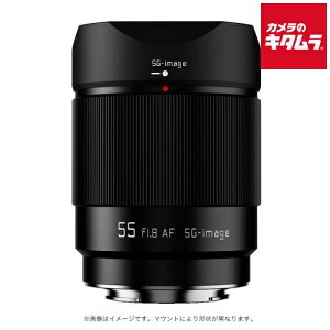 SG-image AF 55mm F1.8 STM tWtCXp s[t
