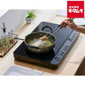 アイリスオーヤマ 2口IHコンロ IHK-WT41-B IRIS OYAMA メーカー公認店 新生活 プレゼント ギフト シンプル おしゃれ 結婚祝い 出産祝い 引っ越し祝い メーカー保証対応 初期不良対応