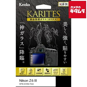 PR[ tیKX KARITES jR Z6IIIp