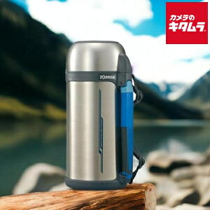 象印 ステンレスボトル タフ 1 5l Sf Cc15 水筒 ボトル ジャグ 価格比較 価格 Com