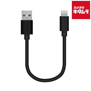 �G���R�� MPA-UAL01BK �X�^���_�[�hLightning�P�[�u�� 0.1m �u���b�N �s�[������t