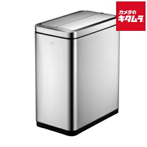 EKO JAPAN デラックスファントム センサービン ゴミ箱 EK9287MT-30L 30L シルバー 《納期約2週間》