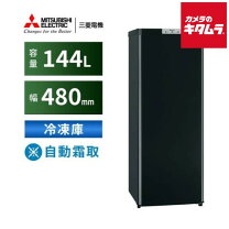 楽天市場】mf-u14d-b 三菱の通販