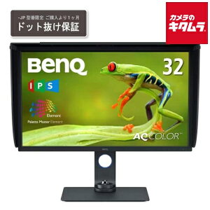 BenQ xL[ J[}lWgj^[ SW321C-JP /32^/4Ki3840×2160j/IPSpl HDRΉ/HDMI×2 DP×1 USB-C×1 v/nCA}`A s[1Tԁt