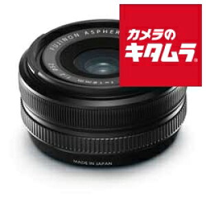 フジフイルム XF18mm F2 R Xマウント ミラーレス AF 広角単焦点 レンズ 交換レンズ カメラレンズ 《納期約1.5ヶ月》