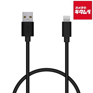 �G���R�� MPA-UAL05BK �X�^���_�[�hLightning�P�[�u�� 0.5m �u���b�N