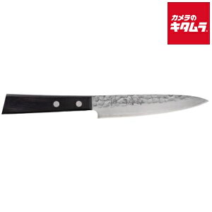 NZ yeB iCt 13cm ` VG10 Ȗ Nh { 