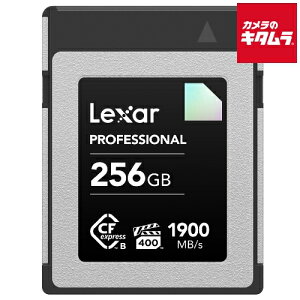 LT[ LCXEXDM256G-RNENJ CFexpressJ[h Type-B 256GB DIAMOND