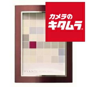 ���h���i MA32-2L-BR �A���~�t���[�� 2L�� �u���E�� �s�[����1�|2�T�ԁt