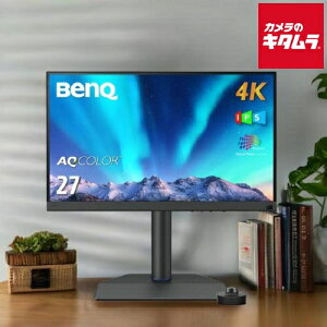 BenQ xL[ fUCi[j^[/27^/4Ki3840×2160j/IPSpl/HDMI×2 DP×1 USB-C×1 SW272U-JP xL[ [J[ۏؑΉ sǑΉ V v[g Mtg e[N ݑΖ 