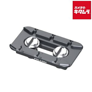 Falcam 2537 F22 3�_�N�C�b�N�����[�X�v���[�g