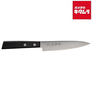 NZ SG2 yeB iCt 13cm ` X[p[S[h2 Nh { 