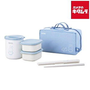 �T�[���X DBQ-257B-ASB �ۉ��ٓ��� (���͂�e��:250ml/�������e��:190ml×2��) �~�b�t�B�[/�A�b�V���u���[ �s�[����1�T�ԁt