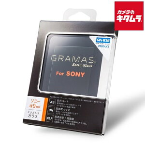 ��{���a�I DCG-SO06 �t���ی�K���X GRAMAS Extra �\�j�[ ��9�p